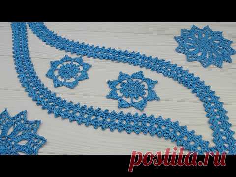ирландское кружево
