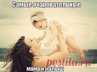 Полезное- VK