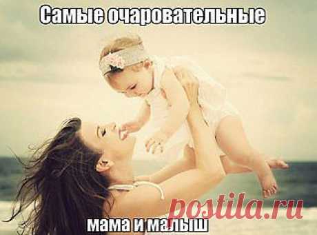 Полезное- VK