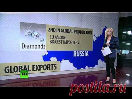 ЕС и США грозятся ввести экономические санкции против России в связи с разрешением Совета Федерации использовать военную силу на Украине. Корреспондент RT Марина Косарева выяснила, могут ли страны Запада позволить себе такие меры.


Подписывайтесь на RT Russian - https://www.youtube.com/subscription_c... 

RT на русском - https://russian.rt.com/
Vkontakte - https://vk.com/rt_russian
Facebook - https://www.facebook.com/RTRussian
Twit