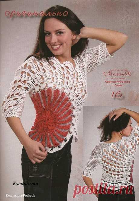 ЯПОНСКИЕ АЖУРЫ.