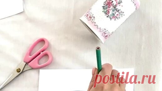 МК подставок под горячее | Обучение шитью 