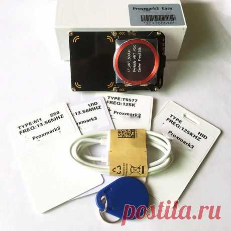 RFID Card Reader Elevator Duplicator Access Control Card Reader Proxmark3 Easy 3 - US$52.99