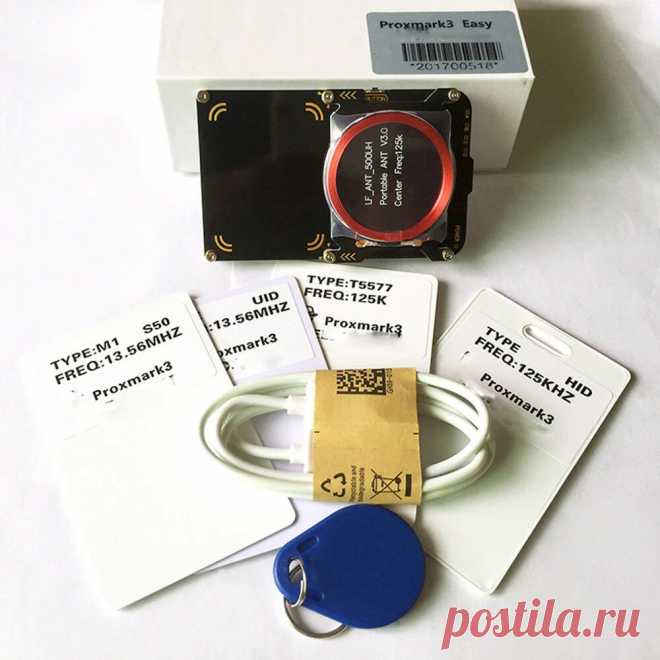RFID Card Reader Elevator Duplicator Access Control Card Reader Proxmark3 Easy 3 - US$52.99