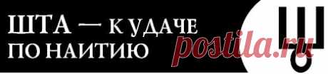 Чтение книги &quot;Слова-лекари. 22 древних ведовских слова, которые дадут вам то, что вы хотите. Книга вам в помощь&quot; (страница 6)