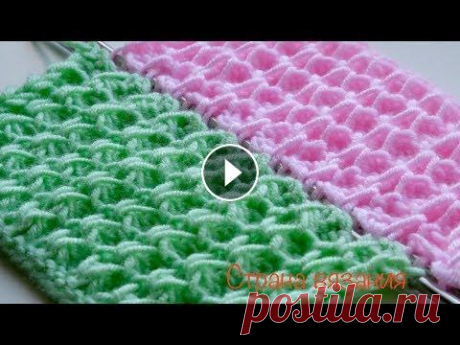 Узоры спицами. Вертикальные соты. Рельефный, объемный узор «Вертикальные соты» вяжется просто и быстро, но для него нужно больше пряжи, чем для вязания простого узора. Рапорт узора 3 п...