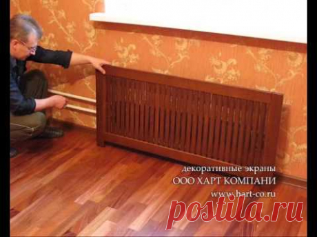 Экран для батареи своими руками: декоративный и эффективный