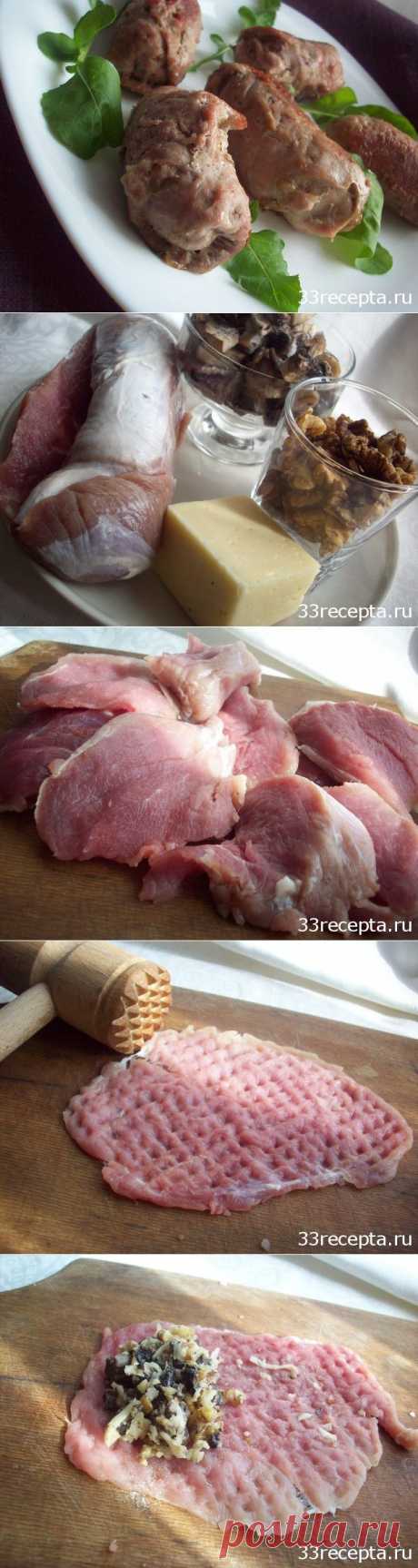 Свиные рулетики с сыром и грибами | Ваши любимые рецепты
