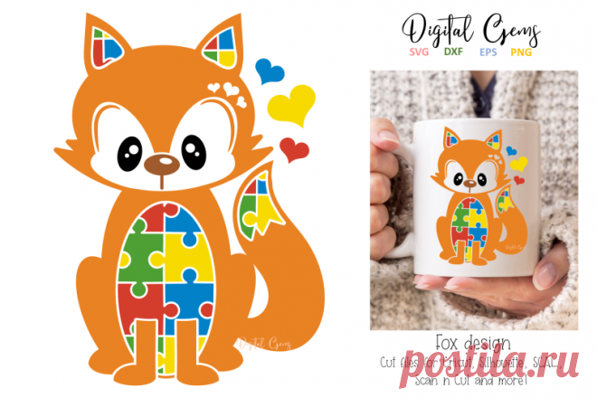 Fox jigsaw / autism design By Digital Gems | TheHungryJPEG.com