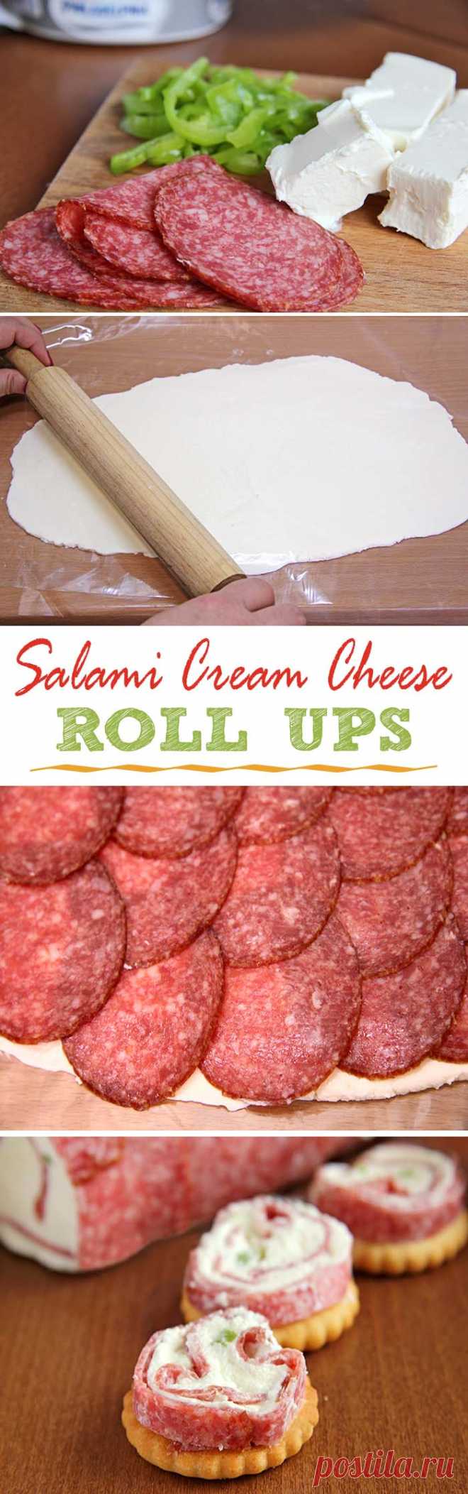 Salami & Cream Cheese Roll Ups - Sugar Apron-салями (тоньше лучше, как она катится легче)
6-8 унций. Пакет сливочный сыр, комнатная температура
1/2 зеленый перец,тонко нарезанный
