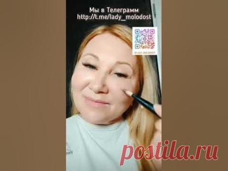 👉ЗАКАЗАТЬ ОНЛАЙН-КУРС "Избавлю себя от морщин": https://arrowluck.ru/onlajn-kurs-izbavlyu-sebya-ot-morshhin/Разгладьте кожу, как в молодости! Забудьте про в...