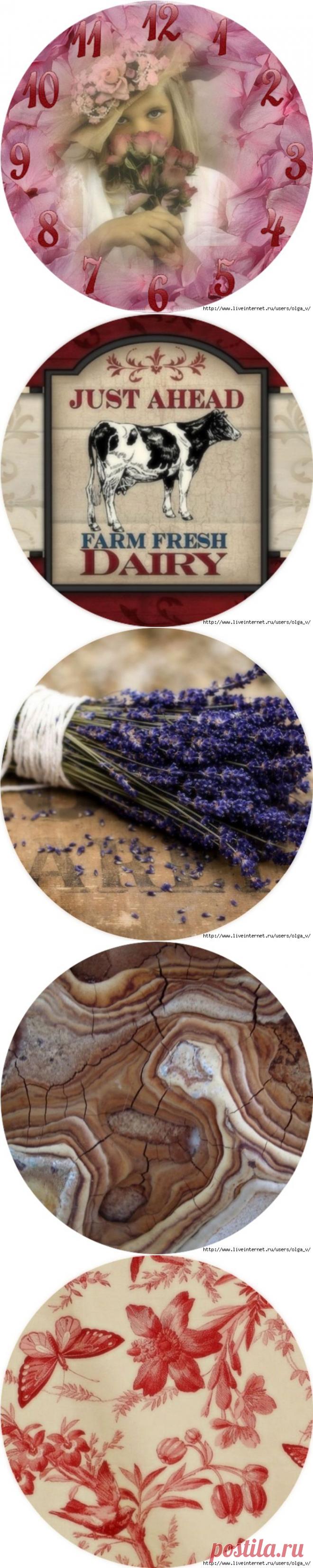 Круглое для творчества..