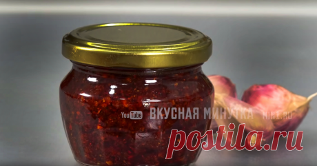 Универсальная заправка ко многим блюдам: