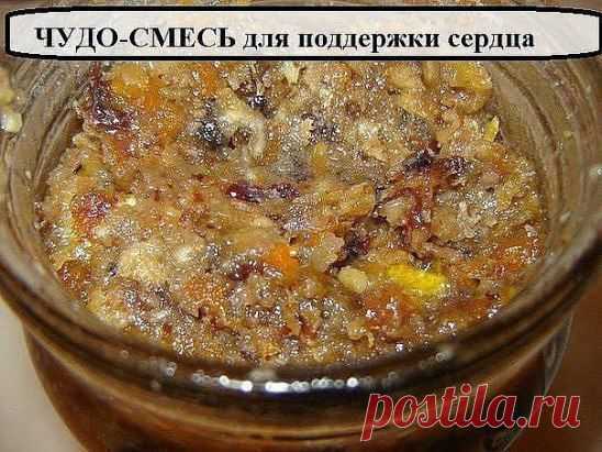 Одноклассники
