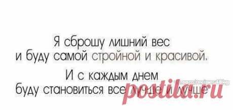 Аминь 🙏 / Всё за еду!