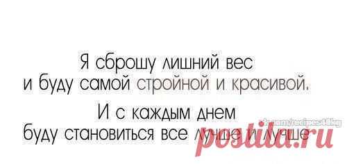 Аминь 🙏 / Всё за еду!