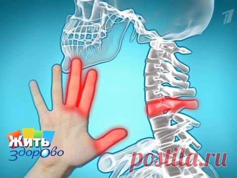 Елена Малышева: "Боли в суставах уходят мгновенно! Поразительное открытие в лечении суставов".