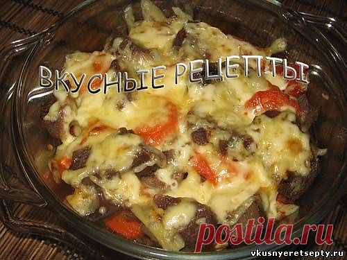 Язык запеченый с овощами рецепт - Блюда из мяса - Вторые блюда - Рецепты - Вкусные рецепты