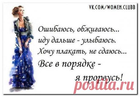 Интересные новости