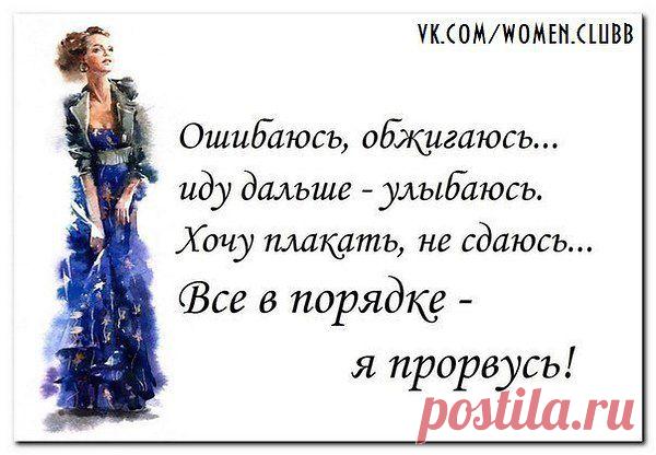 Интересные новости