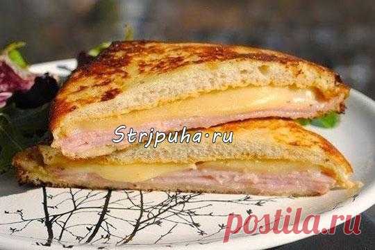 Сэндвич Монте-Кристо — Домашняя кулинария