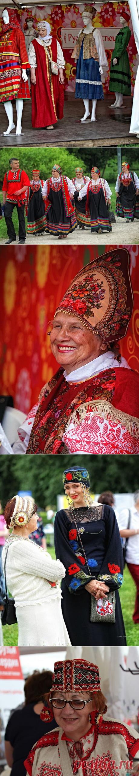 ...В дивном наряде крестьянской одежды....