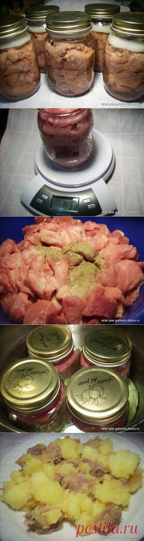 Тушёнка из свинины в скороварке. • Блюда из свинины