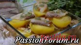 Картошка с салом и чесноком, запеченная в духовке - запись пользователя lyupopova в сообществе Болталка в категории Кулинария ИНГРЕДИЕНТЫ     Картофель — 5-6 шт.