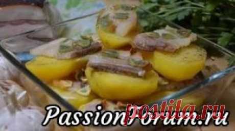 Картошка с салом и чесноком, запеченная в духовке - запись пользователя lyupopova в сообществе Болталка в категории Кулинария ИНГРЕДИЕНТЫ     Картофель &mdash; 5-6 шт.