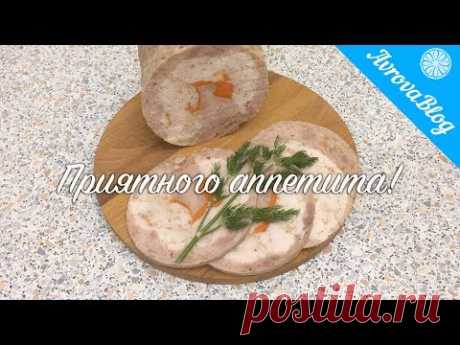 Мясной рулет для праздничного стола
