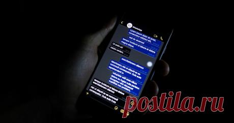 15 фишек WhatsApp, о которых должен знать каждый Картинки WhatsApp сохраняются в телефоне и забивают память? Не знаете, как отключить уведомления на экране? не было утомительным, возьмите на вооружение несколько полезных настроек.