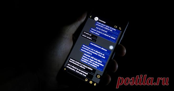 15 фишек WhatsApp, о которых должен знать каждый Картинки WhatsApp сохраняются в телефоне и забивают память? Не знаете, как отключить уведомления на экране? не было утомительным, возьмите на вооружение несколько полезных настроек.