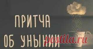 Животный мир в квиллинге.