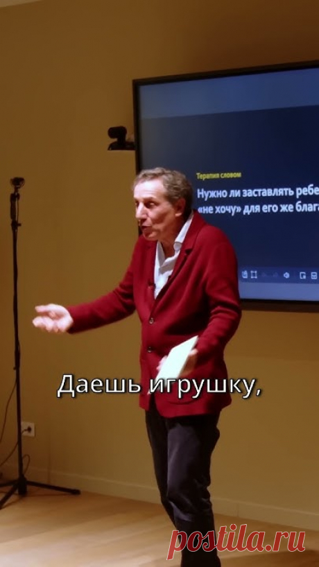 Другие вебинары и видео: https://video.1sept.ru Издательский дом «Первое сентября»: https://1sept.ru/ШЦВ: https://ds.1sept.ru (https://youtu.be/ni5LA-c8Zpw) ...