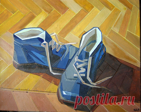 Мои синие ботинки