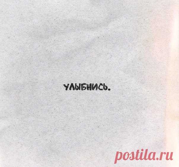 › Et ab fata non est defensio… #доброе_утро@paradise______lost ‹

Доброе утречко!

Цитата:« Самое главное - это то, с каким настроением вы входите в новое утро.»