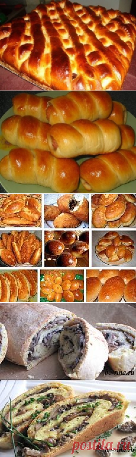 пироги | Рецепты простой и вкусной еды на Постиле