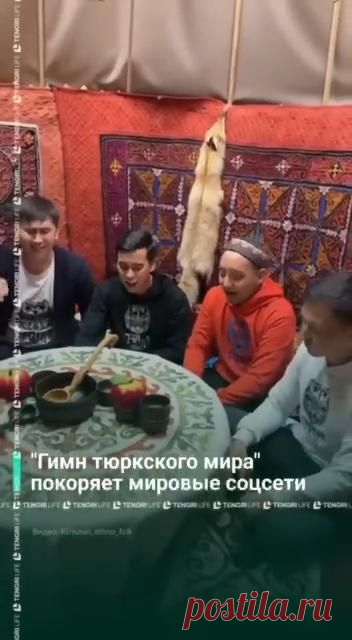 Молодцы 👏