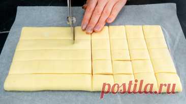 100 штук в минуту! Закуска из слоеного теста идеальна для любого мероприятия! | Appetitno.TV | Дзен