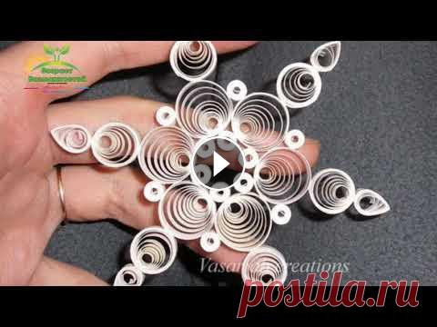 Снежинка в стиле квиллинг. МК от ГДК Снежинка в стиле квиллинг. МК от ГДК...