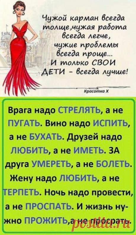 (12) Одноклассники