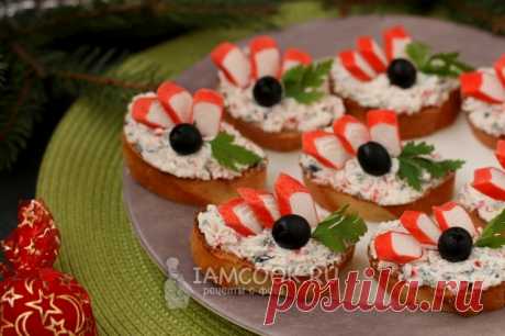 Бутерброды с крабовыми палочками, фетой и маслинами — рецепт с фото, на Русском, шаг за шагом. Вкусный вариант бутербродов с крабовыми палочками для вашего праздничного стола.
