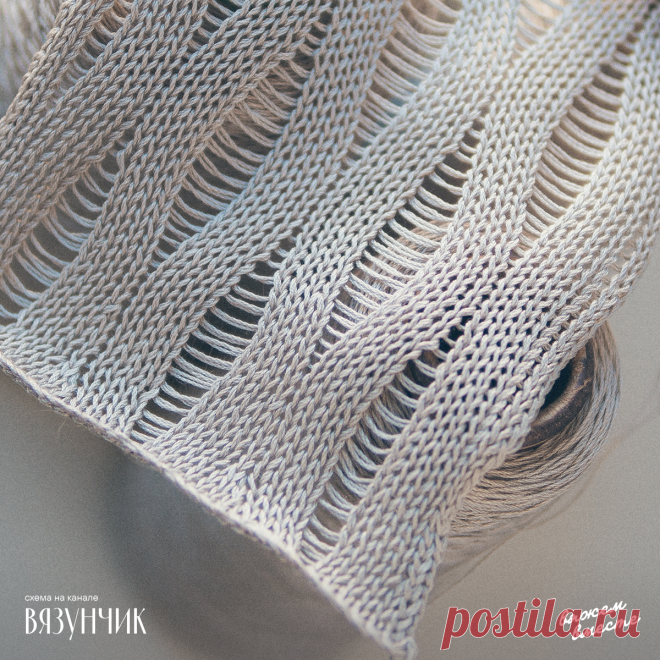 Узоры со сбрасываемыми накидами. Справятся и новички. Вязунчик — вяжем вместе. Дзен