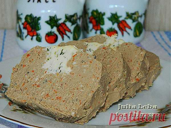 Рулет из куриной печёнки..