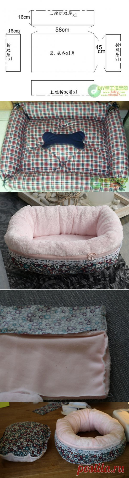 МК ЛЕЖАНКИ - modapess -модная собачка