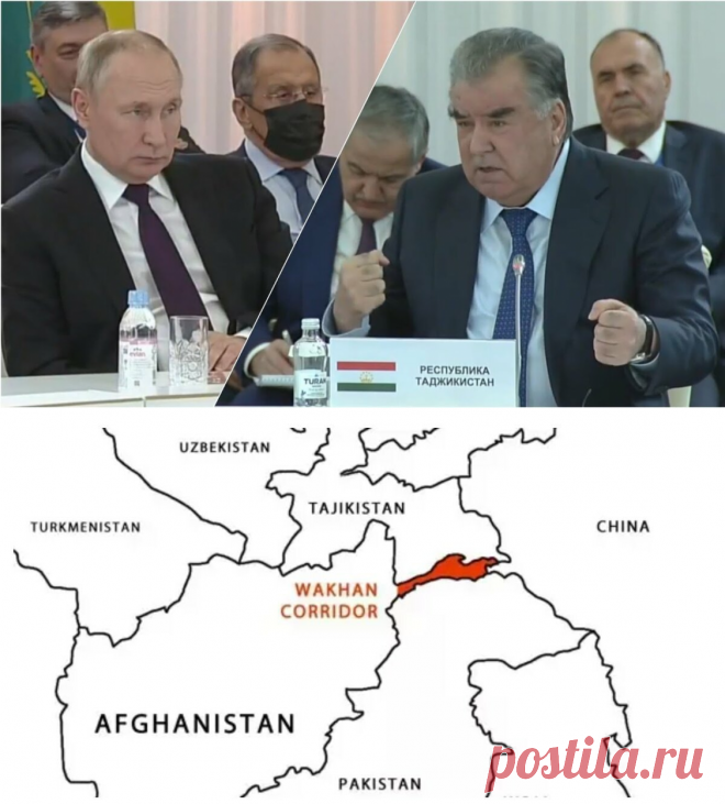 Интересные претензии - Таджикистан — России: давай-ка нас уважать!