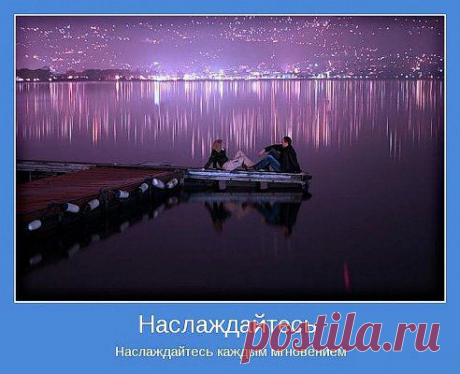 Одноклассники