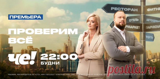 Пшенично-ржаной хлеб – кулинарный рецепт