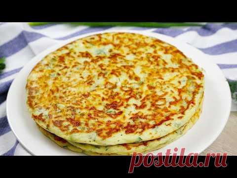 Завтрак за 10 минут! НЕРЕАЛЬНО ВКУСНО! Мгновенные хачапури на кефире