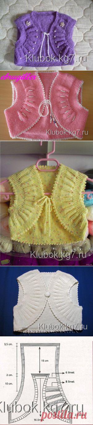 "Складочки-гармошки" - болеро для крошки.